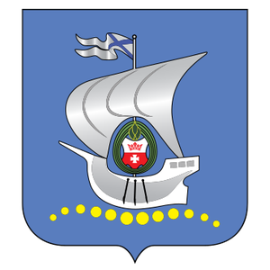 Официальный герб города Калининград